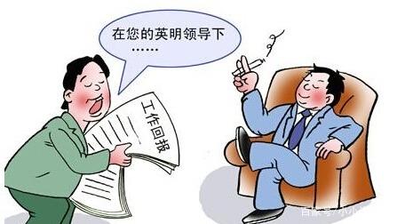 签字笔  美工笔  圆珠笔  蘸水笔 金笔  钢笔 定制笔  书法笔、签字笔   ky开云(中国)官方在线登录 水妖