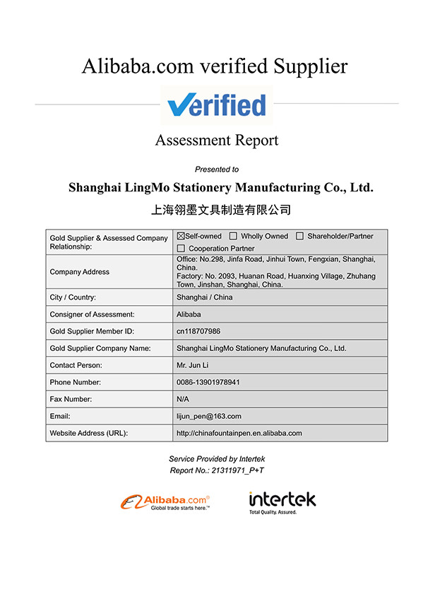 签字笔  美工笔  圆珠笔  蘸水笔 金笔  钢笔 定制笔  书法笔、签字笔   ky开云(中国)官方在线登录 水妖