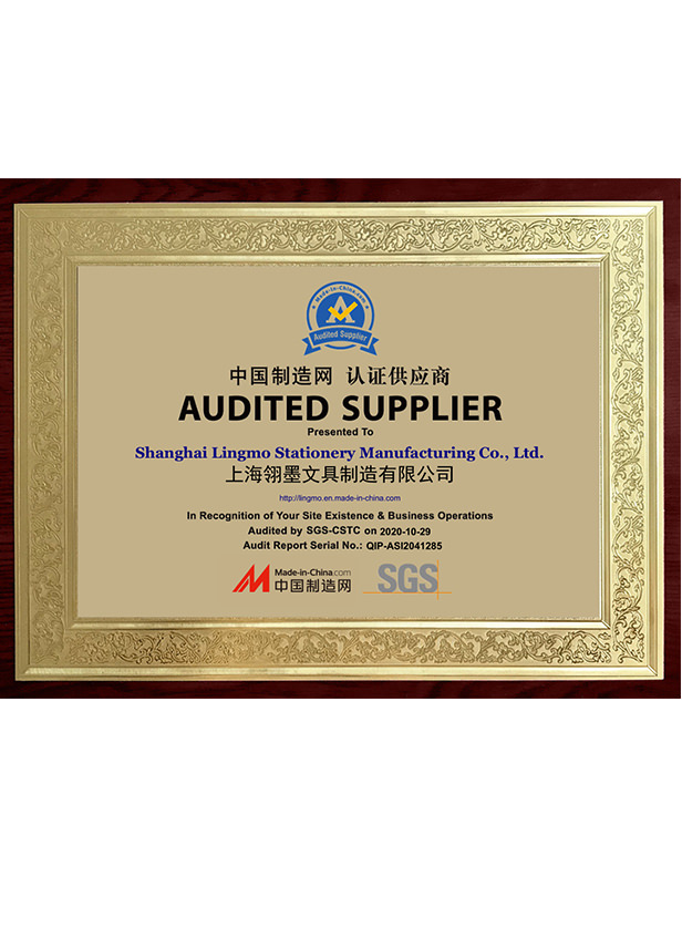 签字笔  美工笔  圆珠笔  蘸水笔 金笔  钢笔 定制笔  书法笔、签字笔   ky开云(中国)官方在线登录 水妖